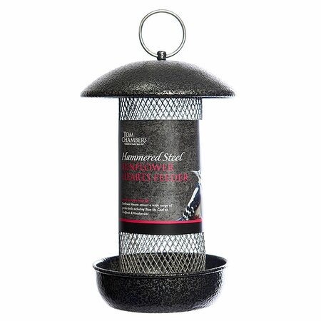 HAMMERED STEEL SUNFLOWER HEART FEEDER