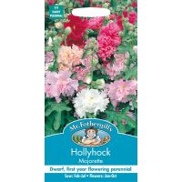 UK/FO-HOLLYHOCK Majorette Mixed - image 1