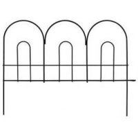 Lightweight Arched Border Edge, Black. H35cm X  W45cm