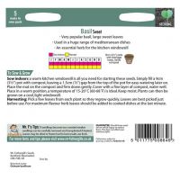 UK/FO-MAT BASIL Sweet - image 2