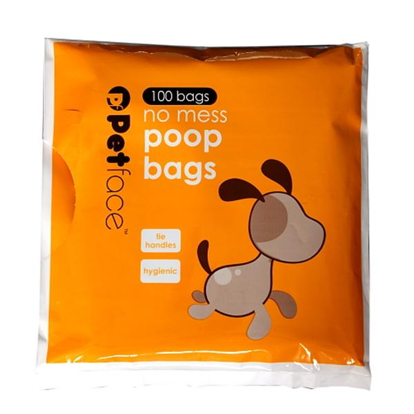 Poop Bags 100 Pack Thirsk Garden Centre