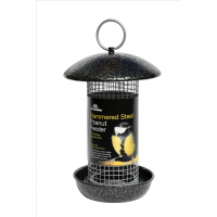 Hammered Steel Peanut Feeder