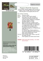 UK/JO-PEPPER (Hot) Caribbean Blend - image 2