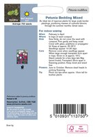 UK/JO-PETUNIA Bedding Mixed - image 2