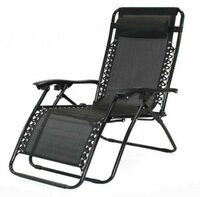 ZERO GRAVITY CHAIR GREY